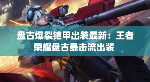 半截鳥(niǎo)木 第3頁(yè)