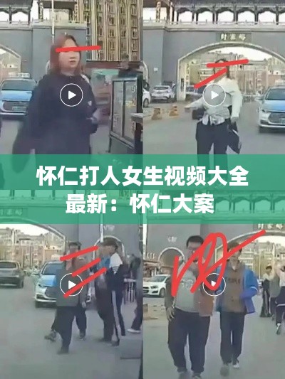 鳥(niǎo)聲獸心 第4頁(yè)