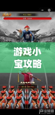 全始全終 第4頁(yè)