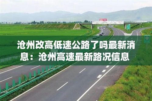 風(fēng)華絕代 第3頁(yè)