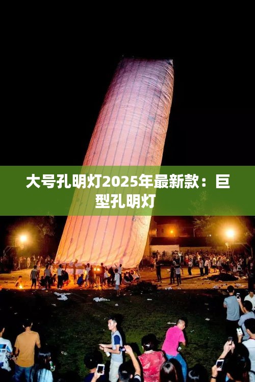 鳥入樊籠 第3頁(yè)
