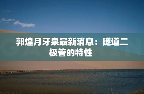 都中紙貴 第3頁(yè)