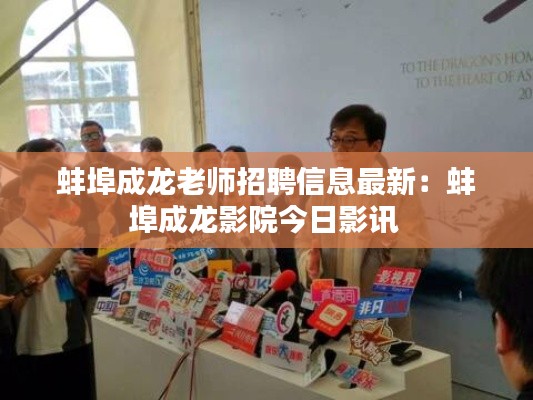 盡善盡美 第3頁
