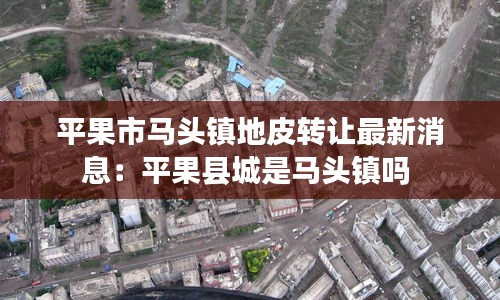 籠中之鳥 第3頁