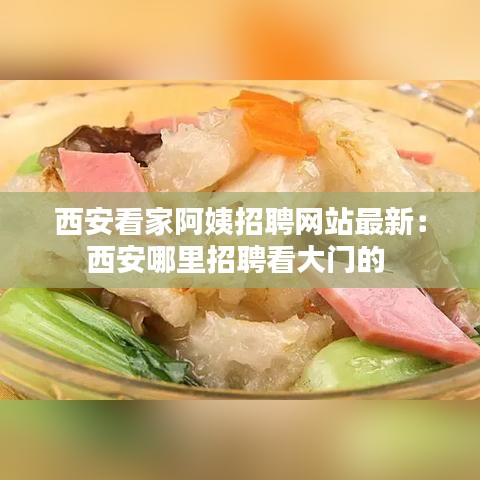 鈍學(xué)累功 第3頁