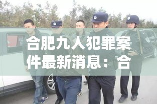 草草了事 第3頁