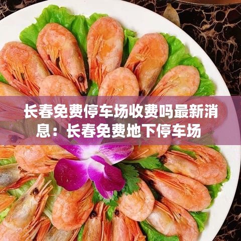 兢兢業(yè)業(yè) 第4頁(yè)