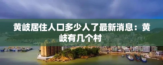不知所云 第3頁