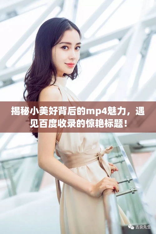 一心一意 第3頁(yè)