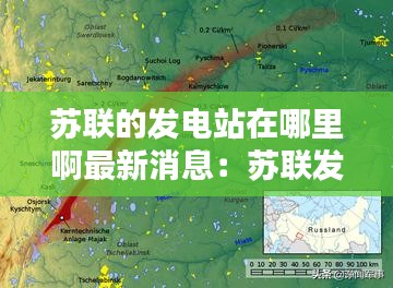 喜出望外 第3頁
