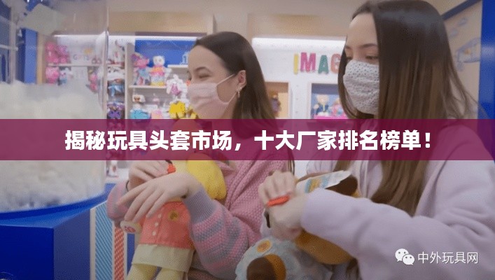 蟲蝕鳥步 第3頁