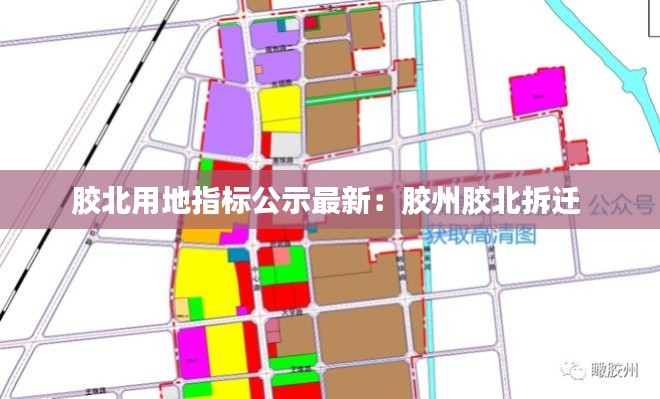 粗心大意 第3頁