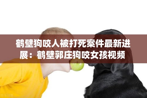 丟三落四 第3頁