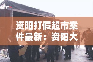 花開無言 第4頁