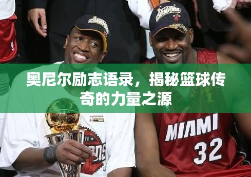 張三李四 第3頁