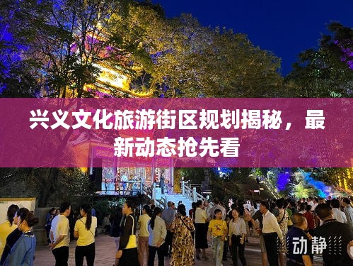 秀才人情紙半張 第3頁