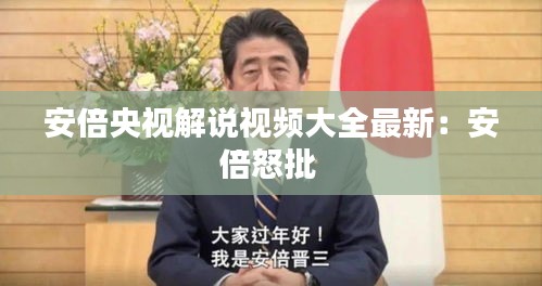 灰飛湮滅 第3頁(yè)