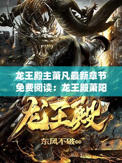 貴在知心 第3頁