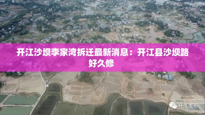 風(fēng)馳電掣 第3頁(yè)