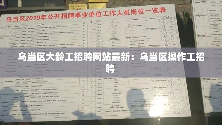 淡妝濃抹 第4頁
