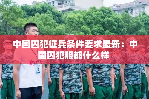 雍榮閑雅 第3頁(yè)