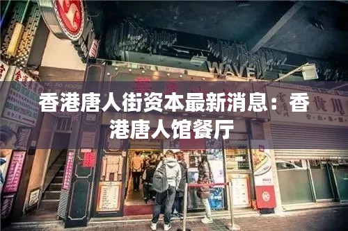擇善而從 第3頁(yè)
