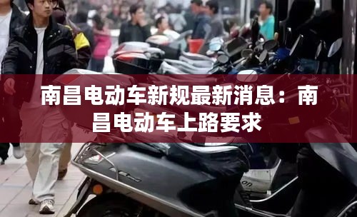環(huán)肥燕瘦 第3頁