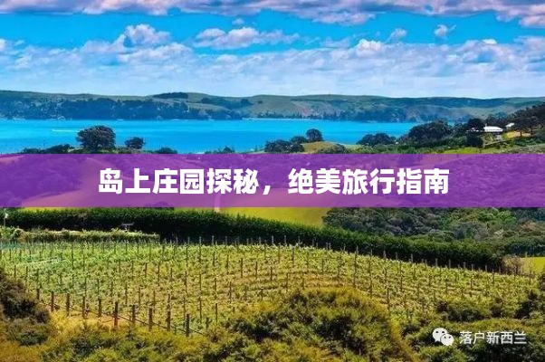 屈指可數(shù) 第3頁(yè)