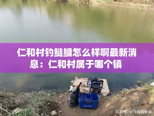 垂頭喪氣 第3頁
