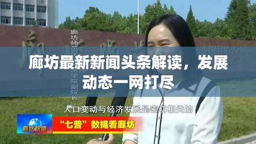 不修邊幅 第4頁