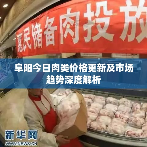 眼空四海 第3頁