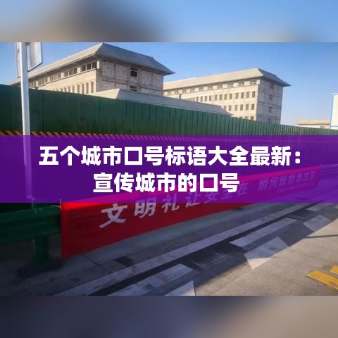 夭桃秾李 第3頁(yè)