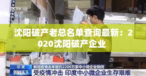 芒屩布衣 第3頁(yè)
