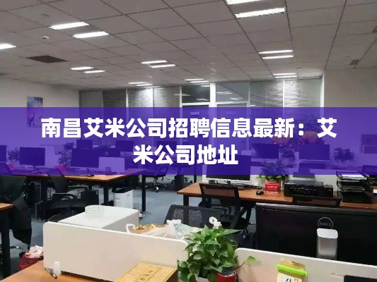 食而不化 第3頁