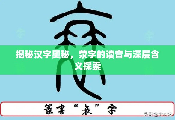 破衲疏羹 第3頁