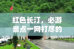 飛龍?jiān)谔?第3頁(yè)