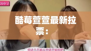 如鳥(niǎo)獸散 第3頁(yè)