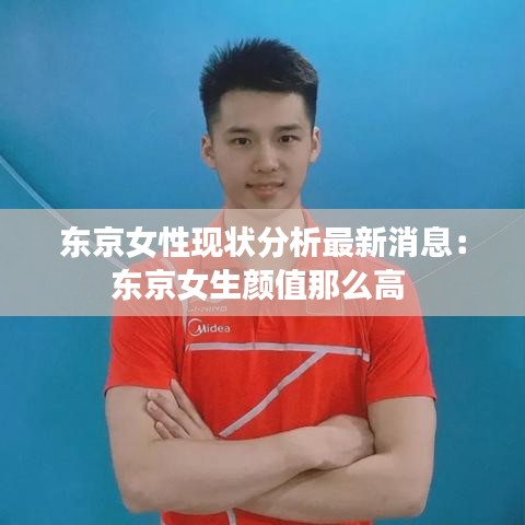 百年不遇 第3頁