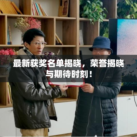獨(dú)一無二 第3頁