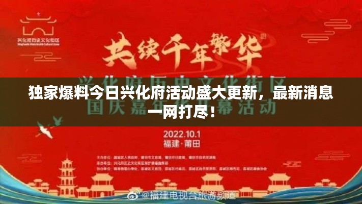 法不阿貴 第3頁