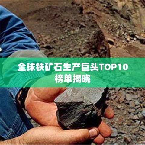 閉月羞花 第3頁