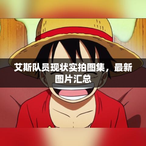 衣不重采 第3頁(yè)