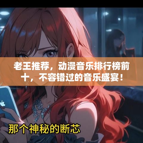 屨賤踴貴 第3頁(yè)