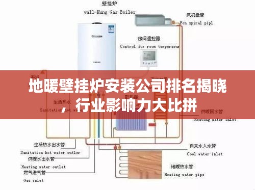 鳳毛麟角 第3頁(yè)