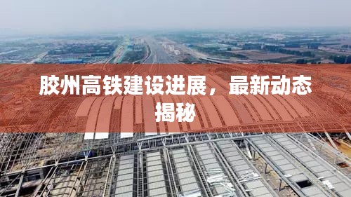 首鼠兩端 第3頁