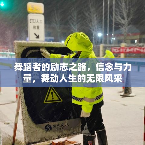 精雕細(xì)刻 第3頁