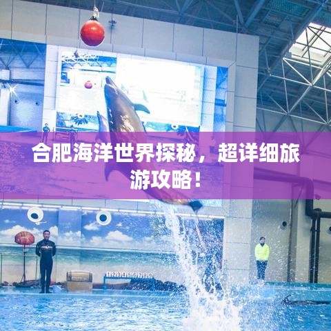 風(fēng)度翩翩 第3頁(yè)