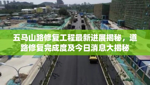 筆走龍蛇 第3頁(yè)