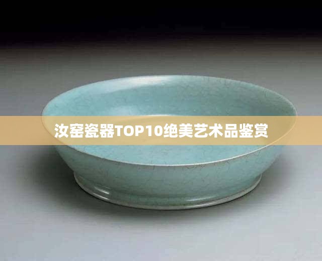 艱苦樸素 第3頁(yè)