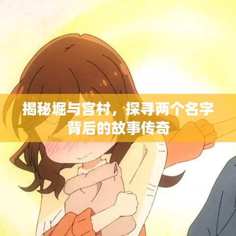 文質(zhì)彬彬 第2頁